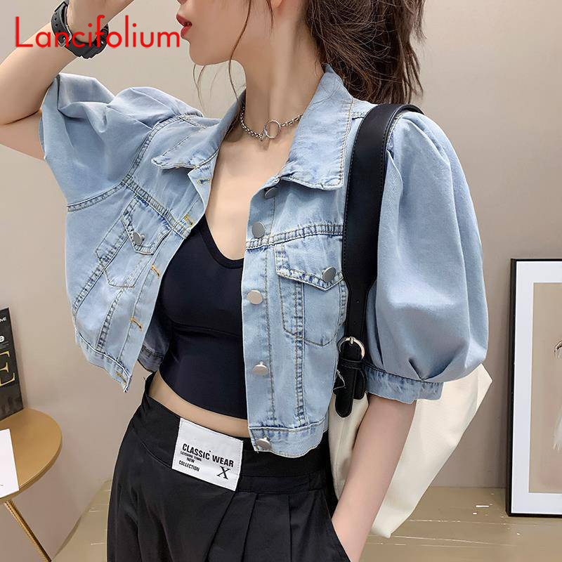 Summer Thin Basic Korean Fashi - Patchwork Jean Jacket review and price