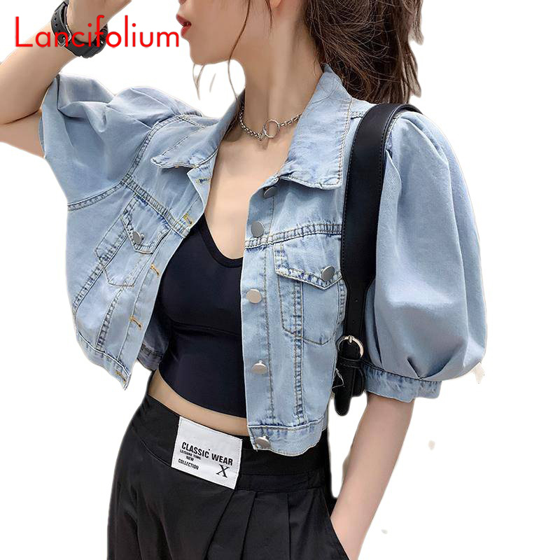 Summer Thin Basic Korean Fashi - Patchwork Jean Jacket review and price