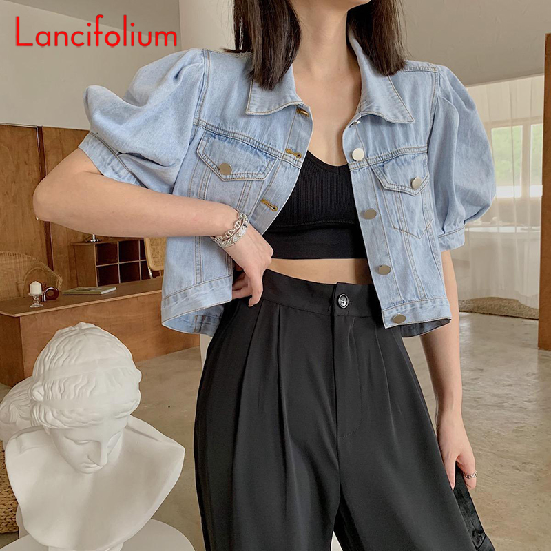 Summer Thin Basic Korean Fashi - Patchwork Jean Jacket review and price