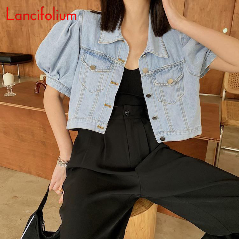 Summer Thin Basic Korean Fashi - Patchwork Jean Jacket review and price