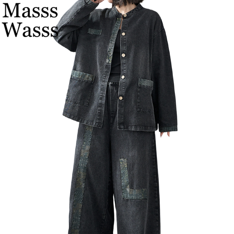 Masss Wasss 2026 Autumn Womens - Patchwork Jean Jacket review and price