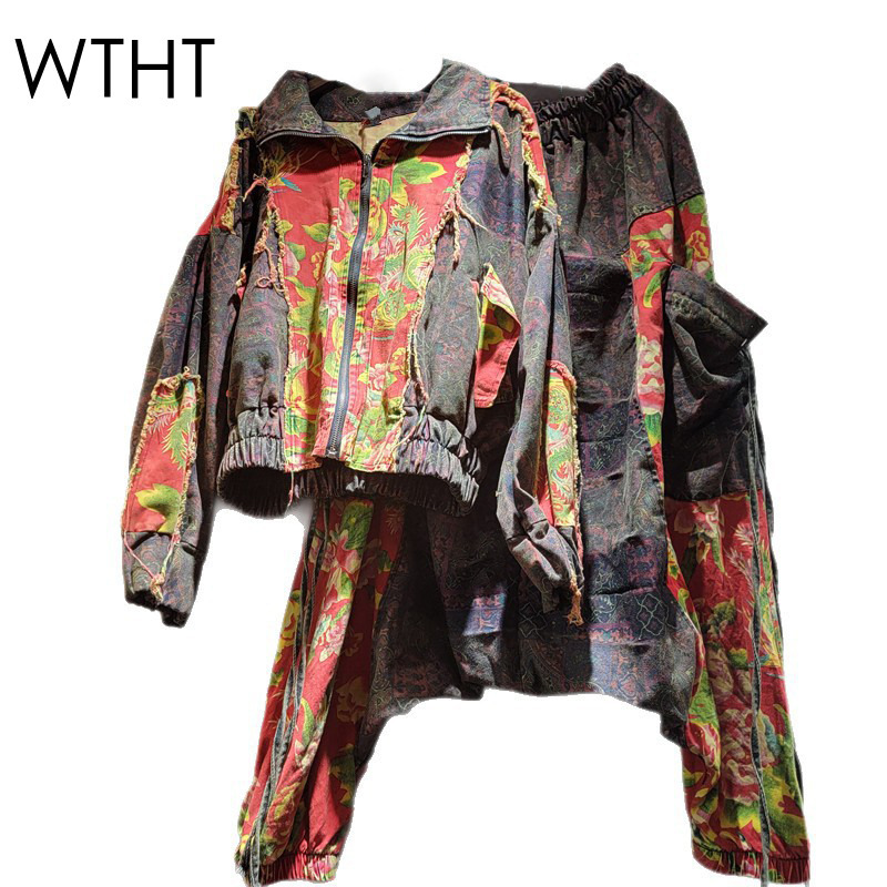 WTHT Vintage Trendy Women's Pa - Patchwork Jean Jacket review and price