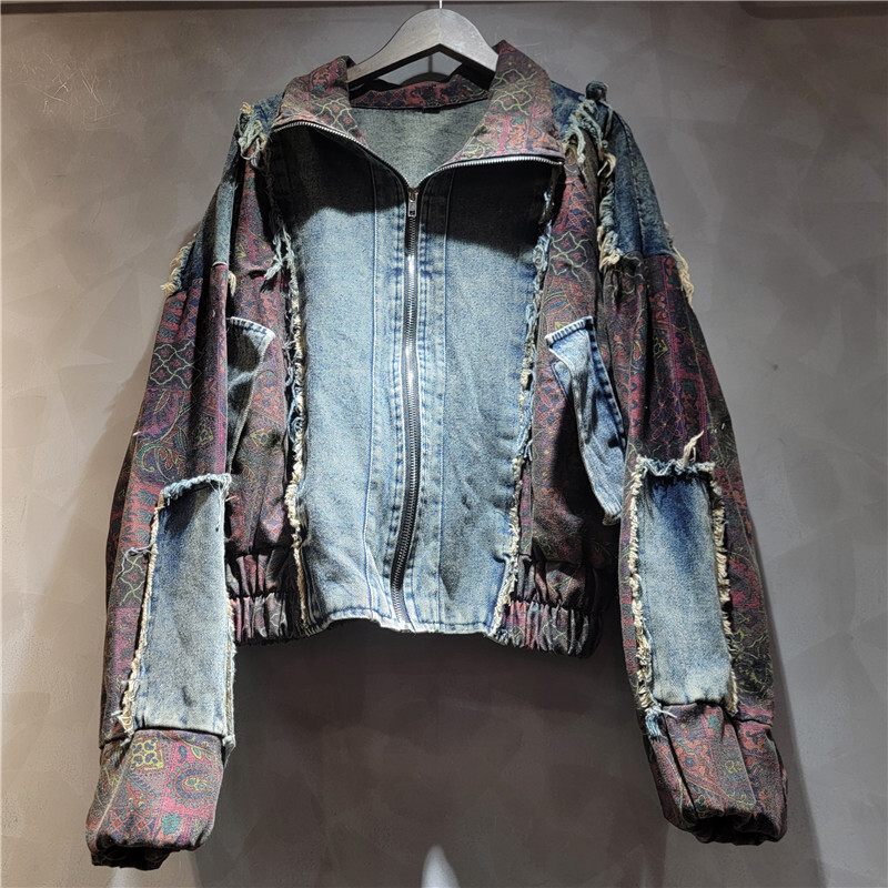 WTHT Vintage Trendy Women's Pa - Patchwork Jean Jacket review and price