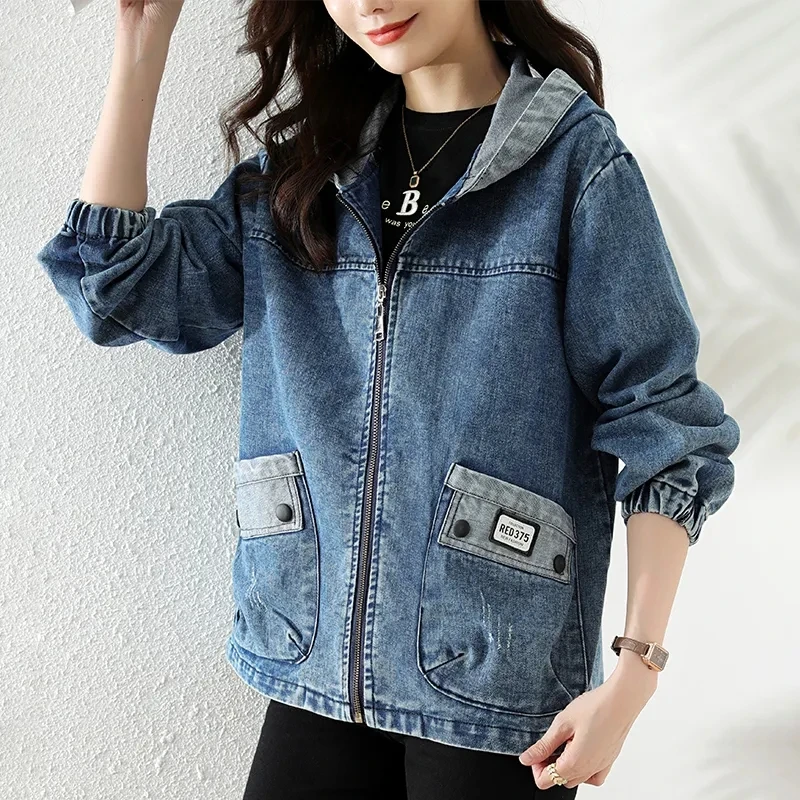 New Splicing Zipper Female Cow - Patchwork Jean Jacket review and price
