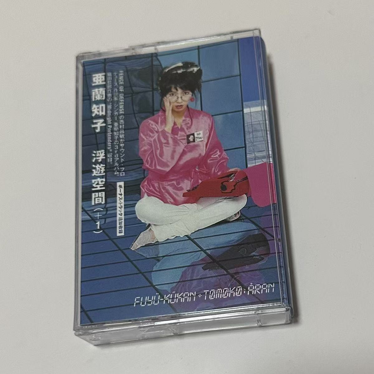 Showa Era City Pop Synth Pop A - Vintage Urban Fashion review and price